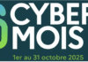 Octobre, le mois de la cybersécurité